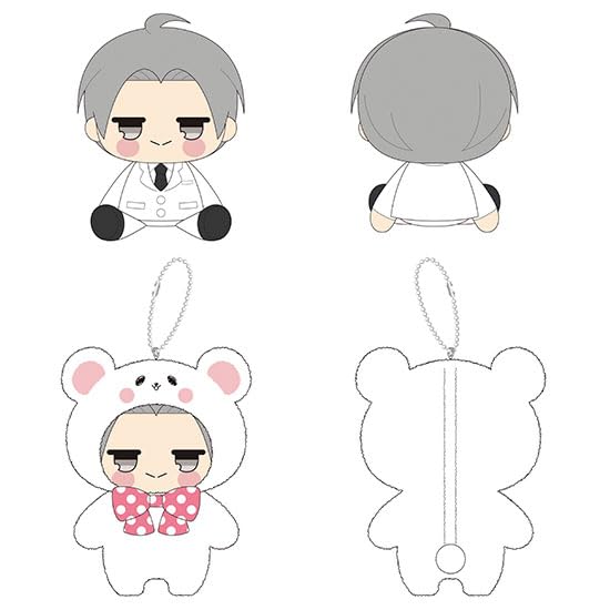"My New Boss is Goofy" Plushie Kinjo Aigo