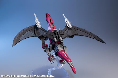 壽屋(KOTOBUKIYA) HMM ZOIDS EHI-7 レドラー ゼネバス帝国仕様 全長約240mm 1/72スケール プラモデル