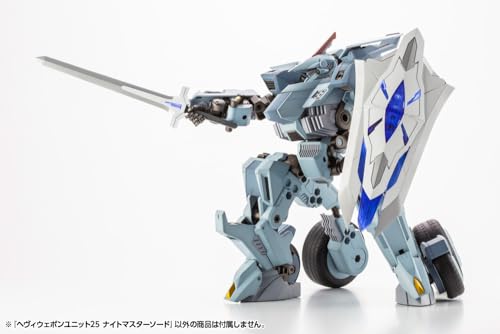 M.S.G Modeling Support Goods Heavy Weapon Unit 25 Knight Master Sword