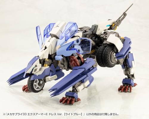 M.S.G Modeling Support Goods Mecha Supply 33 Expansion Armor Type E Dress Ver. Light Blue