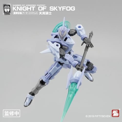 NUMBER 57 ARMORED PUPPET KNIGHT OF SKYFOG 1/24 SCALE PLASTIC MODEL KIT