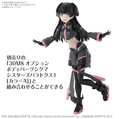 30MS "The Idolmaster Shiny Colors" Mayuzumi Fuyuko