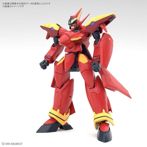 HG 1/100 "Macross 7" VF-19 Custom Fire Valkyrie with Sound Booster