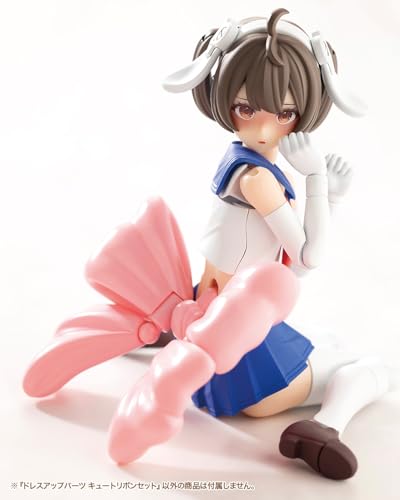 M.S.G Modeling Support Goods Dress-up Parts Cute Ribbon Set