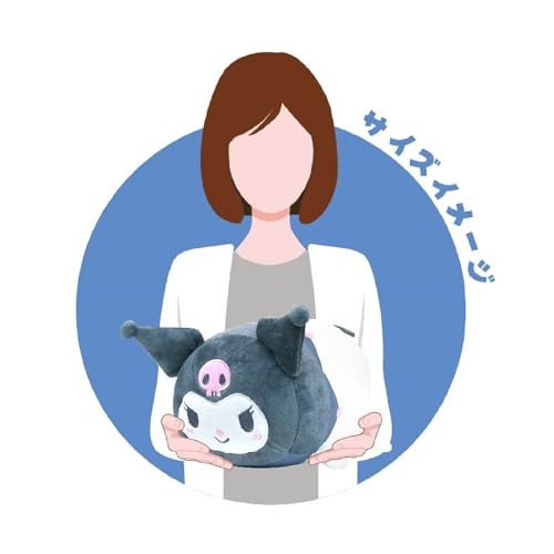 SR-97 Sanrio Characters Potekoro Mascot (M Size) D Kuromi