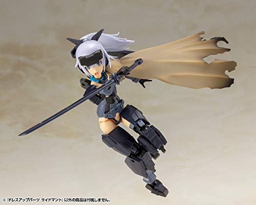 M.S.G Modeling Support Goods Dress-up Parts Side Cloak