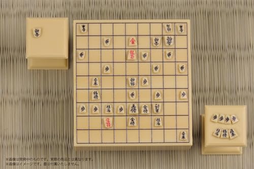 Pripra Figure of Shogi