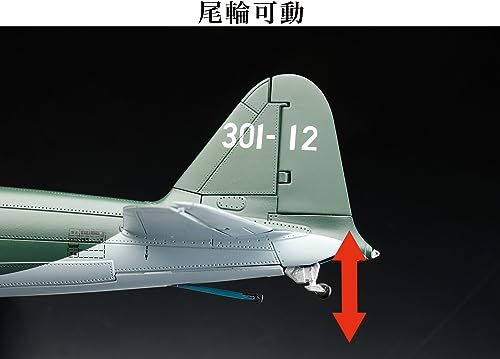 HJ Model Kit Series Die-cast Fighter Series No. 2 1/32 Type 0 Fighter Model 52 The 253rd Air Group Rabaul Iwamoto Flight Sergeant Major Fighter