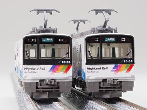 Railway Collection Alpico Kotsu Kamikochi Line Type 20100 Nagisa TRAIN 2 Car Set