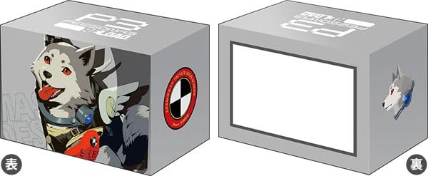 Bushiroad Deck Holder Collection V3 Vol. 802 "Persona 3 Reload" Koromaru