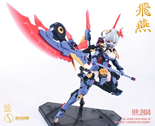 (Special Price Edition) SUYATA HP-004 "THE HUNTER'S POEM" SWALLOW 1/12 SCALE PLASTIC MODEL KIT