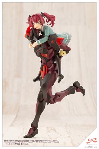 壽屋(KOTOBUKIYA) 創彩少女庭園 小石川 エマ【聖アイリス女学園高等部・冬服】 全高約140mm 1/10スケール プラモデル