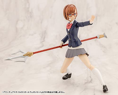 M.S.G Modeling Support Goods Virtuous Style 03 Pole Weapon Set
