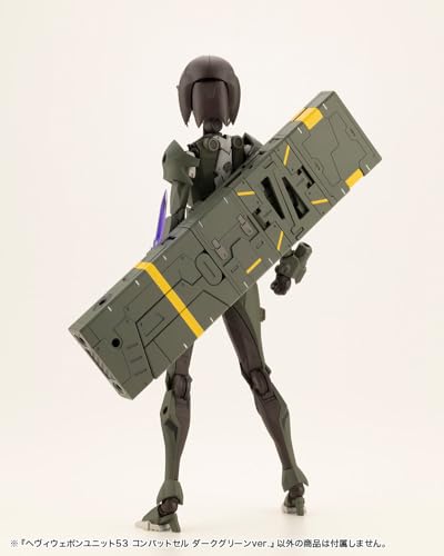 M.S.G Modeling Support Goods Heavy Weapon Unit 53 Combat Cell Dark Green Ver.