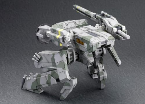 "Metal Gear Solid" Metal Gear REX