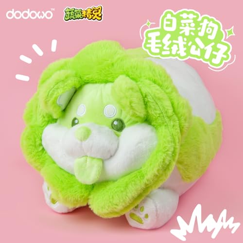 DODOWO VEGETABLE FAIRY SERIES CABBAGE DOG PLUSH 35cm