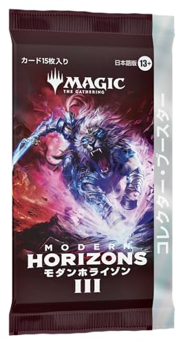 "MAGIC: The Gathering" Modern Horizons 3 Collector Booster (Japanese Ver.)