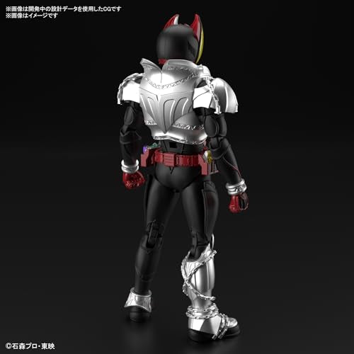 Figure-rise Standard "Kamen Rider Kiva" Kamen Rider Kiva Kiva Form