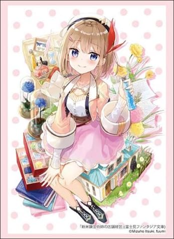 Bushiroad Sleeve Collection High-grade Vol. 4528 Fujimi Fantasia Bunko "Management of a Novice Alchemist" Sarasa Feed