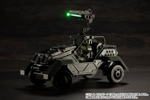 M.S.G Modeling Support Goods MiLight 316 Green 3 Set