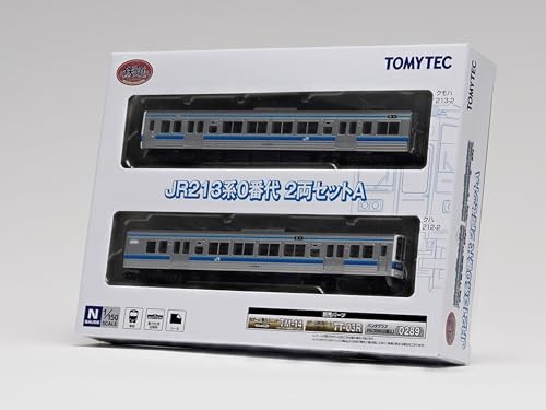 Railway Collection JR 213-0 Series 2 Car Set A