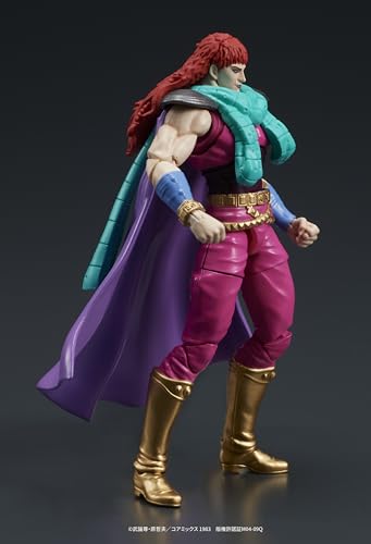 DIGACTION "Fist of the North Star" Yuda & Rei (White Hair) Set