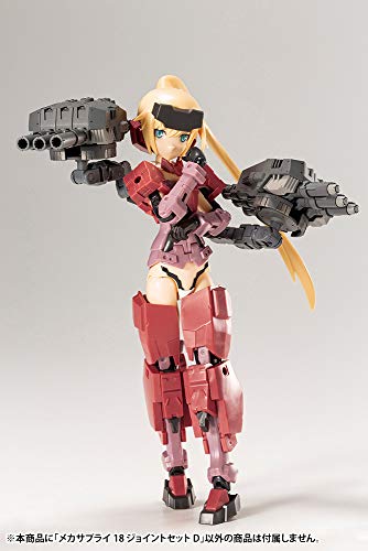M.S.G Modeling Support Goods Mecha Supply 18 Joint Set D