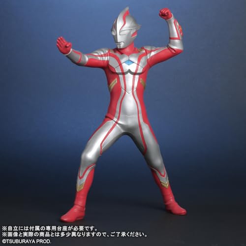 Daikaiju Series ULTRA NEW GENERATION "Ultraman Mebius" Ultraman Mebius Ver. 2