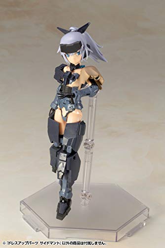 M.S.G Modeling Support Goods Dress-up Parts Side Cloak