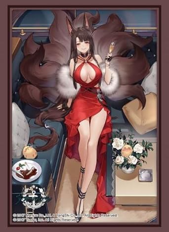 Bushiroad Sleeve Collection High-grade Vol. 4535 "Azur Lane" Akagi Ruby-Laced Beauty Ver.