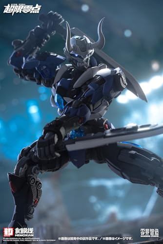 "Over Zero" Koei