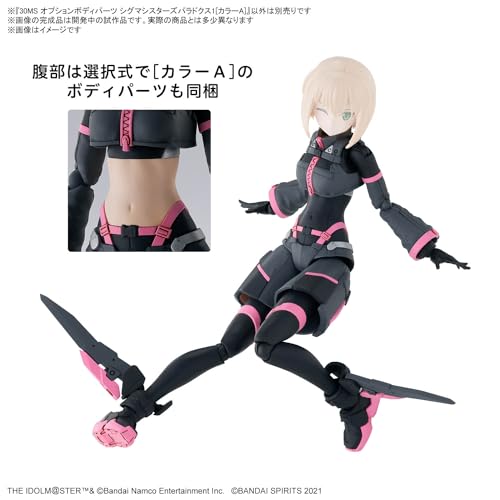 30MS Optional Body Parts "The Idolmaster Shiny Colors" Sigma Sisters Paradox 1 Color A