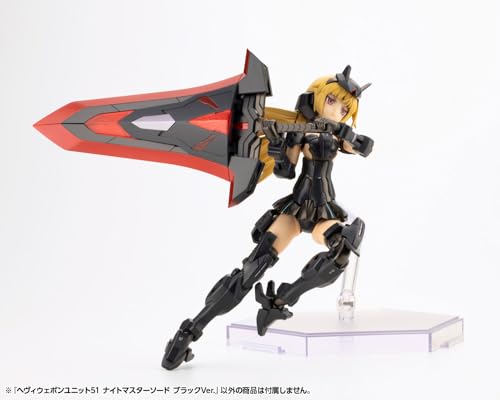 M.S.G Modeling Support Goods Heavy Weapon Unit 51 Knight Master Sword Black Ver.