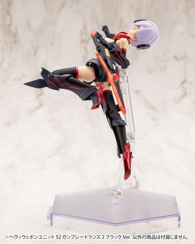 M.S.G Modeling Support Goods Heavy Weapon Unit 52 Gun Blade Lance 2 Black Ver.