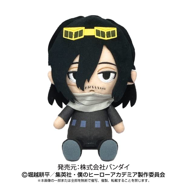 "My Hero Academia" Chibi Plush Aizawa Shota