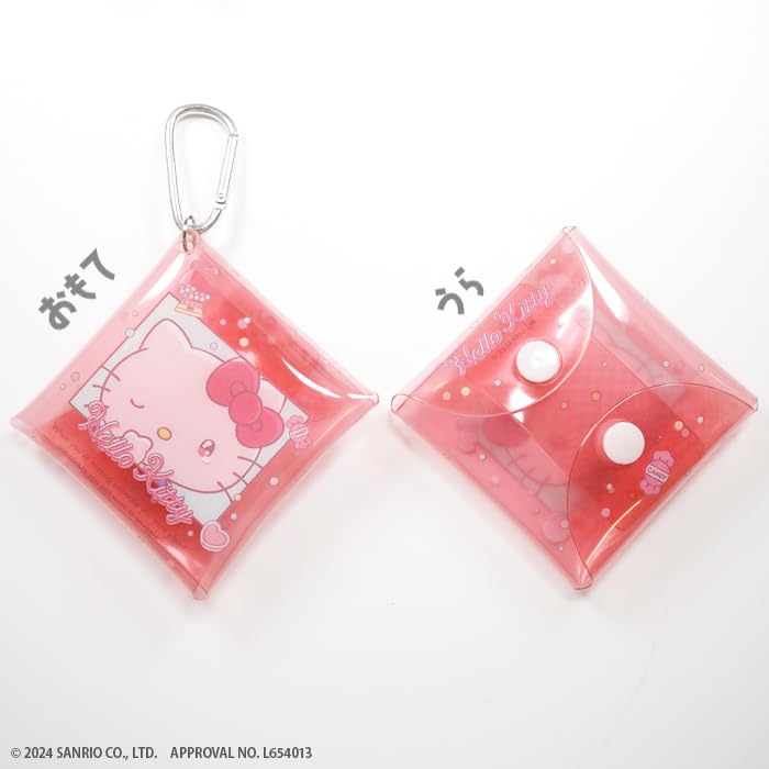 Sanrio Characters Amaenbo Namida Multi Case