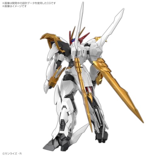 HG Amplified IMGN "Mashin Hero Wataru" Ryuoumaru