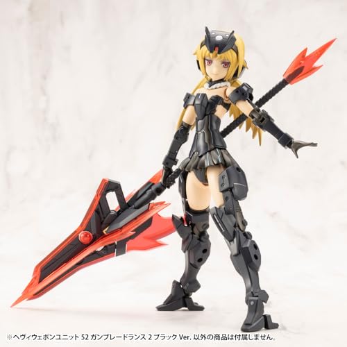 M.S.G Modeling Support Goods Heavy Weapon Unit 52 Gun Blade Lance 2 Black Ver.