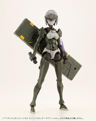 M.S.G Modeling Support Goods Heavy Weapon Unit 53 Combat Cell Dark Green Ver.