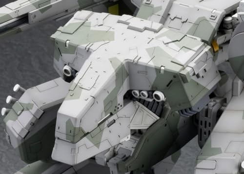 "Metal Gear Solid" Metal Gear REX