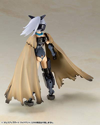 M.S.G Modeling Support Goods Dress-up Parts Side Cloak