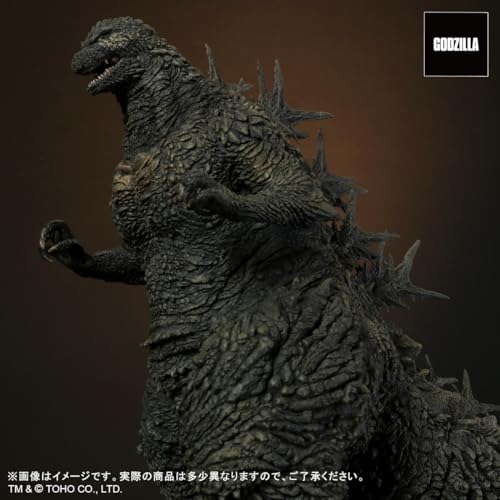 Toho 30cm Series "Godzilla Minus One" Godzilla (2023)