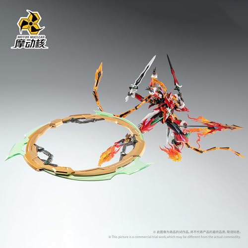 MOTOR NUCLEAR MNP-XH04 NE-ZHA PLASTIC MODEL KIT