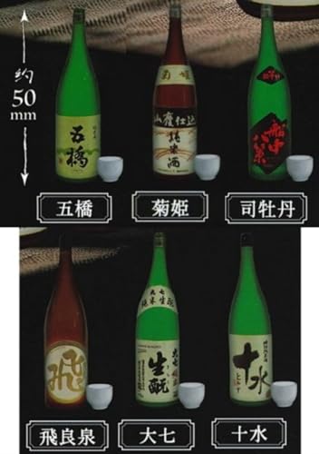 Sake de Kanpai Japanese sake Miniature Selection