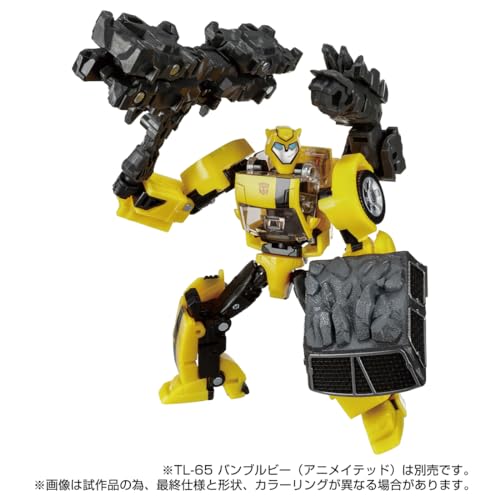 "Transformers" Transformers: Legacy TL-67 Infernac Magneous