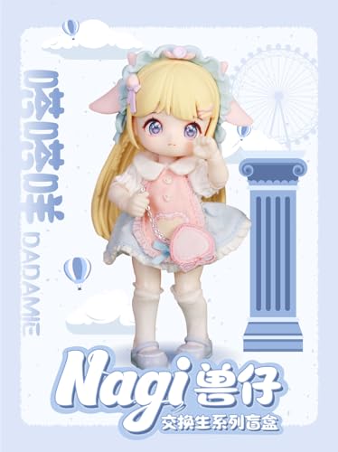 WAN LE XUN CHAO NAGI ANIMAL KIDS SERIES TRADING DOLLS VOL. 2