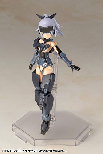 M.S.G Modeling Support Goods Dress-up Parts Side Cloak