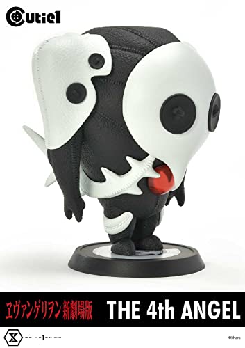 Cutie1 "Rebuild of Evangelion" The Fourth Angel