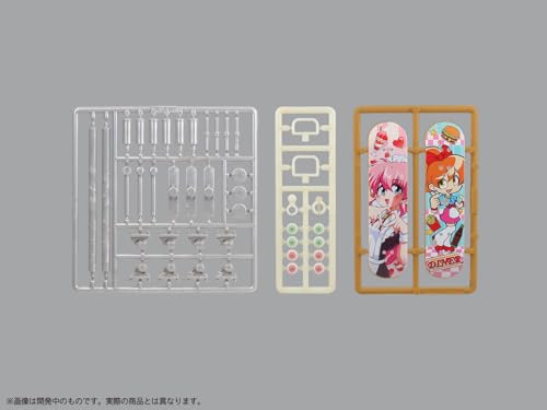 Pripra Figure's Sports Skateboard Moe Pattern