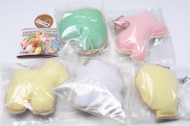 Animal Yochi Plush